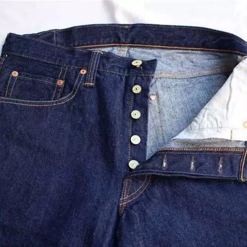 Freewheelers Freewheelers Freewheelers Paris button-down jeans Size US 36 / EU 52 - 3 Thumbnail