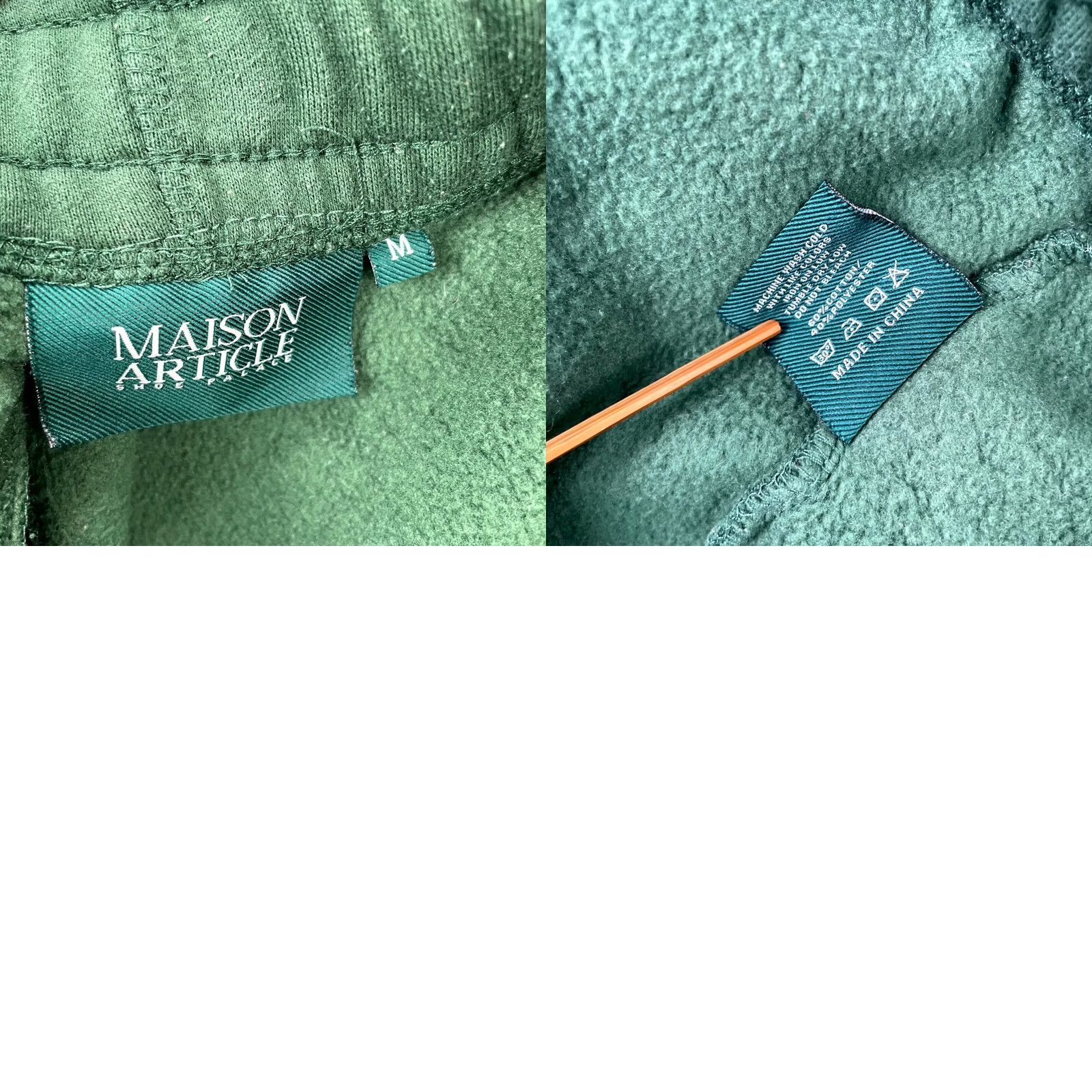 Vintage Maison Article Sweatpants Mens Medium Green Cotton Fleece Lined Tapered Leg Narrowed City Logo Slim Fit Regular Inseam 26 in Navy? Size US 31 - 8 Thumbnail