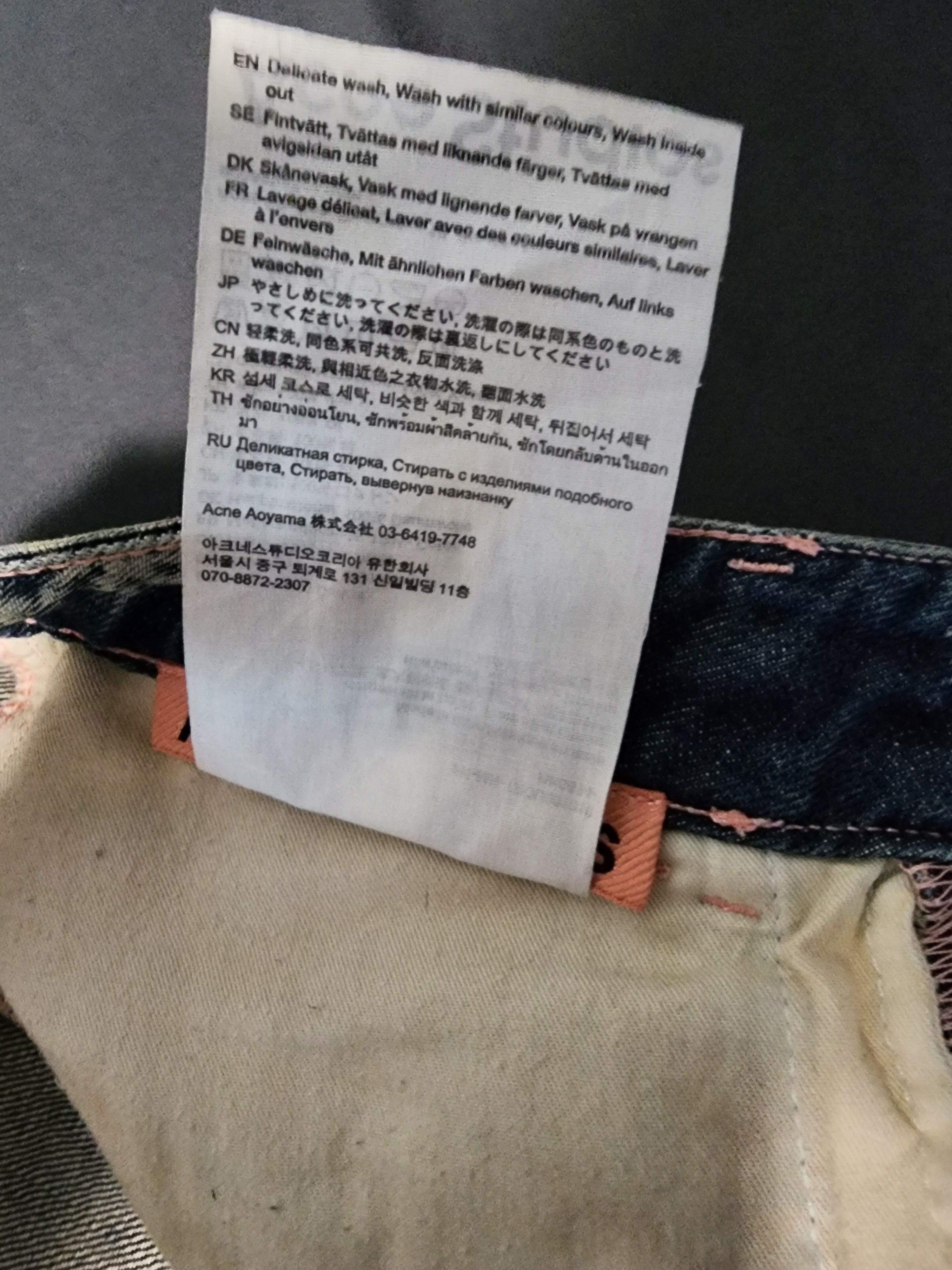 Acne Studios FW24 denim with pink embroidered Size US 34 / EU 50 - 7 Thumbnail