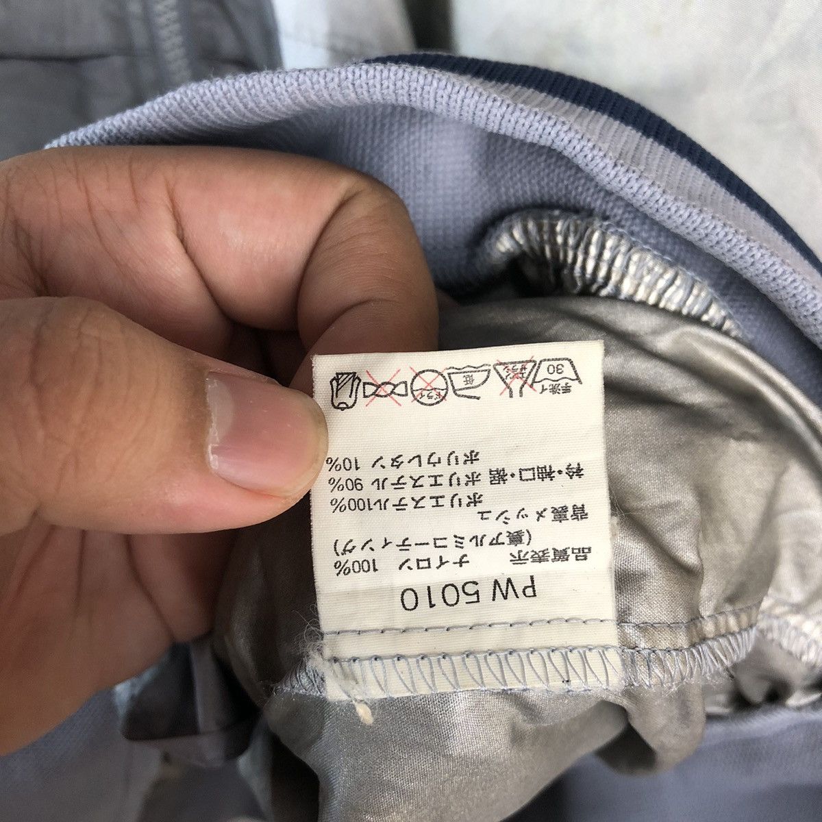 Asics Asics made in japan vintage Grey Sweater #A1958 Size US L / EU 52-54 / 3 - 15 Thumbnail