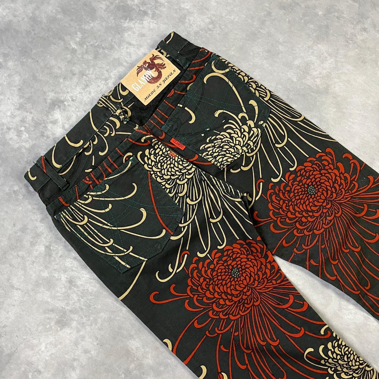 Kapital 2000s Japanese Hysteric Yohji Margiela Flare y2k Lgb Ifsix Size 24" / US 00 / IT 34 - 3 Thumbnail
