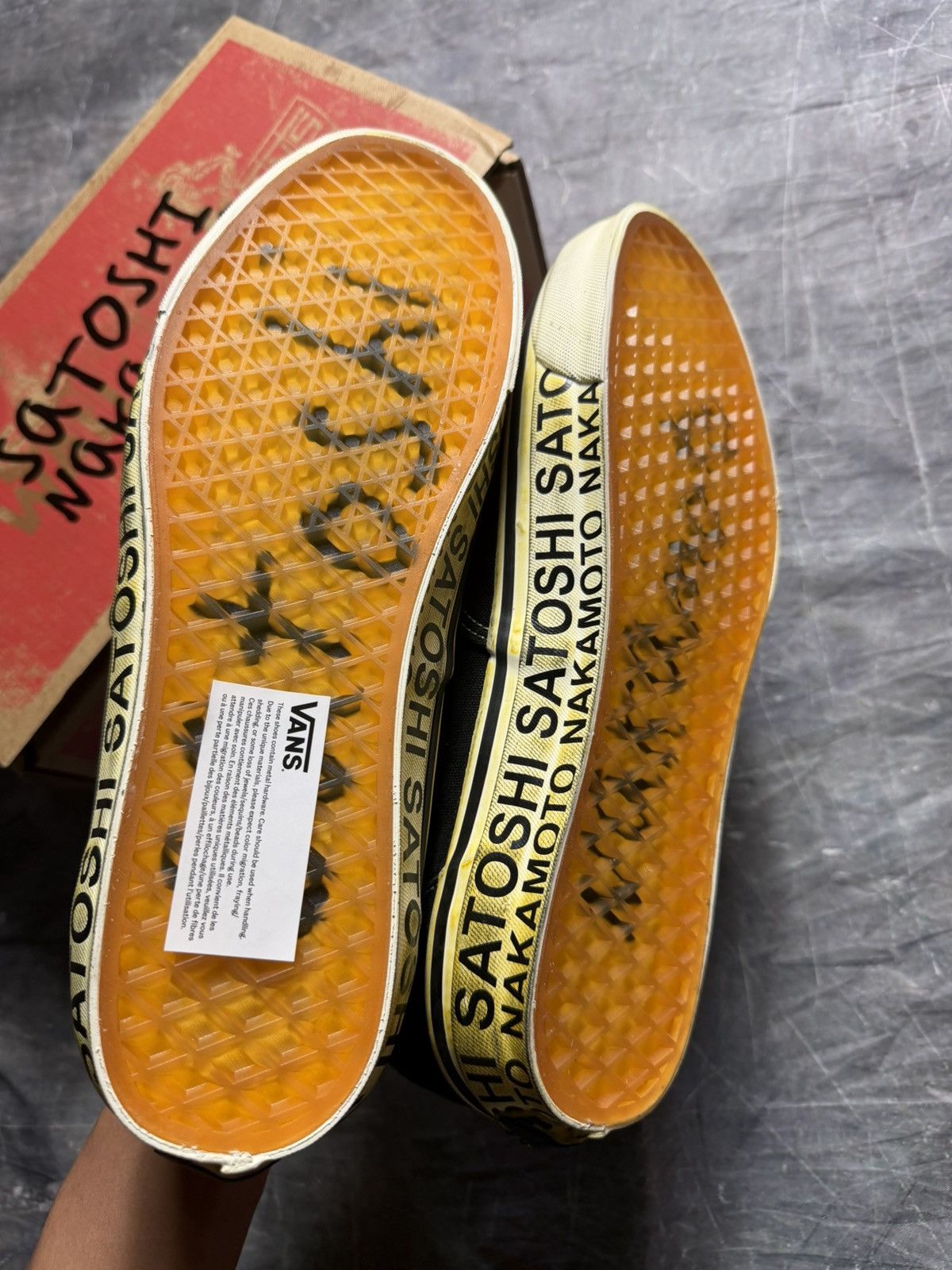 Satoshi Nakamoto × Vans OTW by Vans x Satoshi Nakamoto Era 95 Gems Size US 11 / EU 44 - 9 Thumbnail