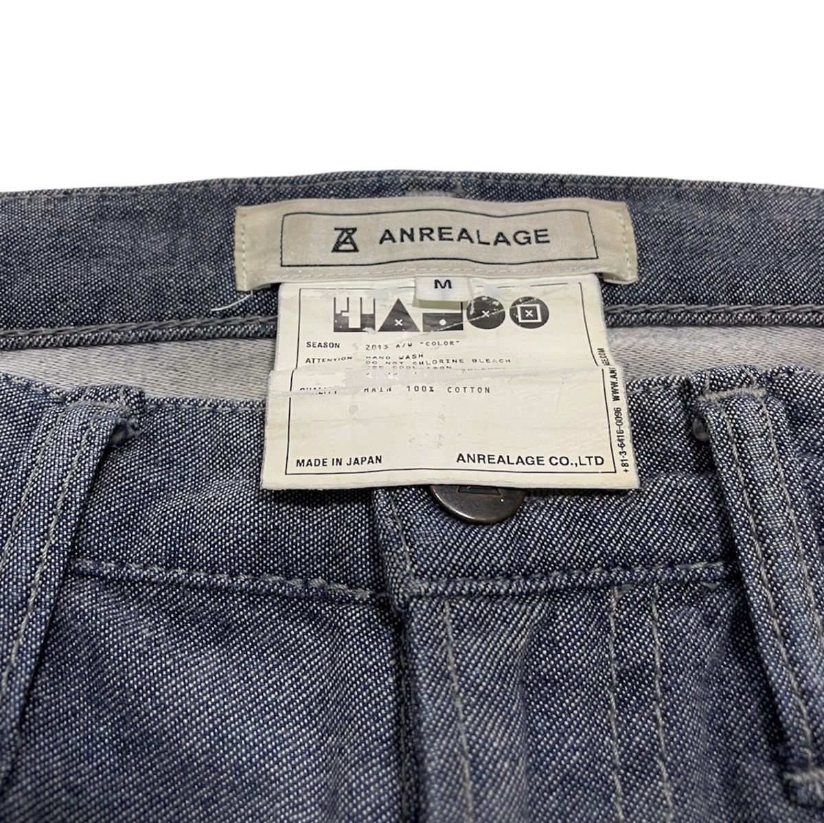 ANREALAGE 13AW “ Color” Split Denim Size US 32 / EU 48 - 9 Thumbnail