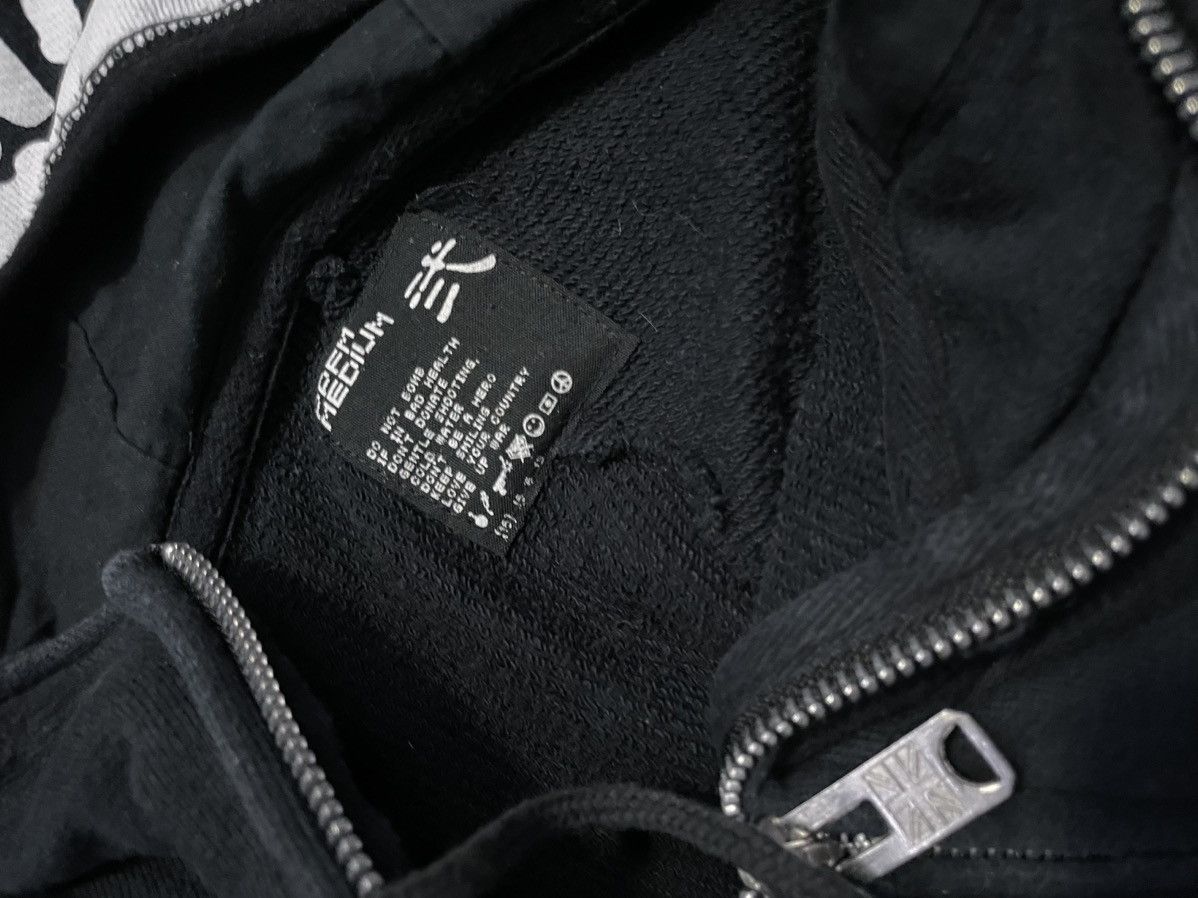 PPFM Ppfm Skull Hoodie Size US M / EU 48-50 / 2 - 3 Thumbnail