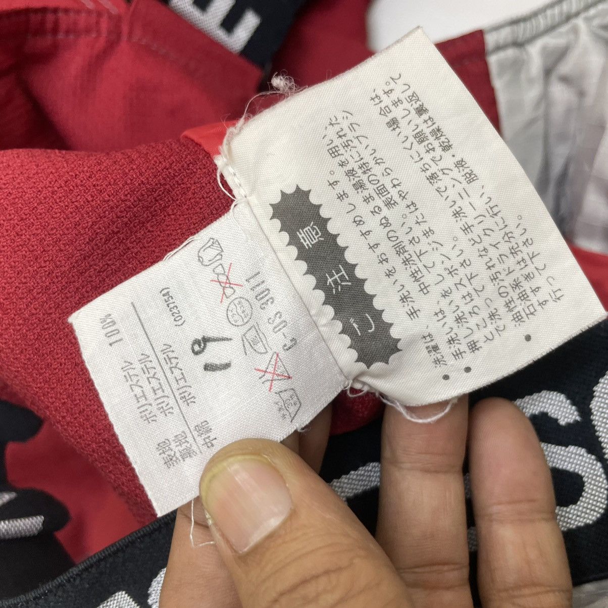 Descente 💥Vintage Japanese Brand Decente Ski Overalls Pants Size US 30 / EU 46 - 8 Thumbnail
