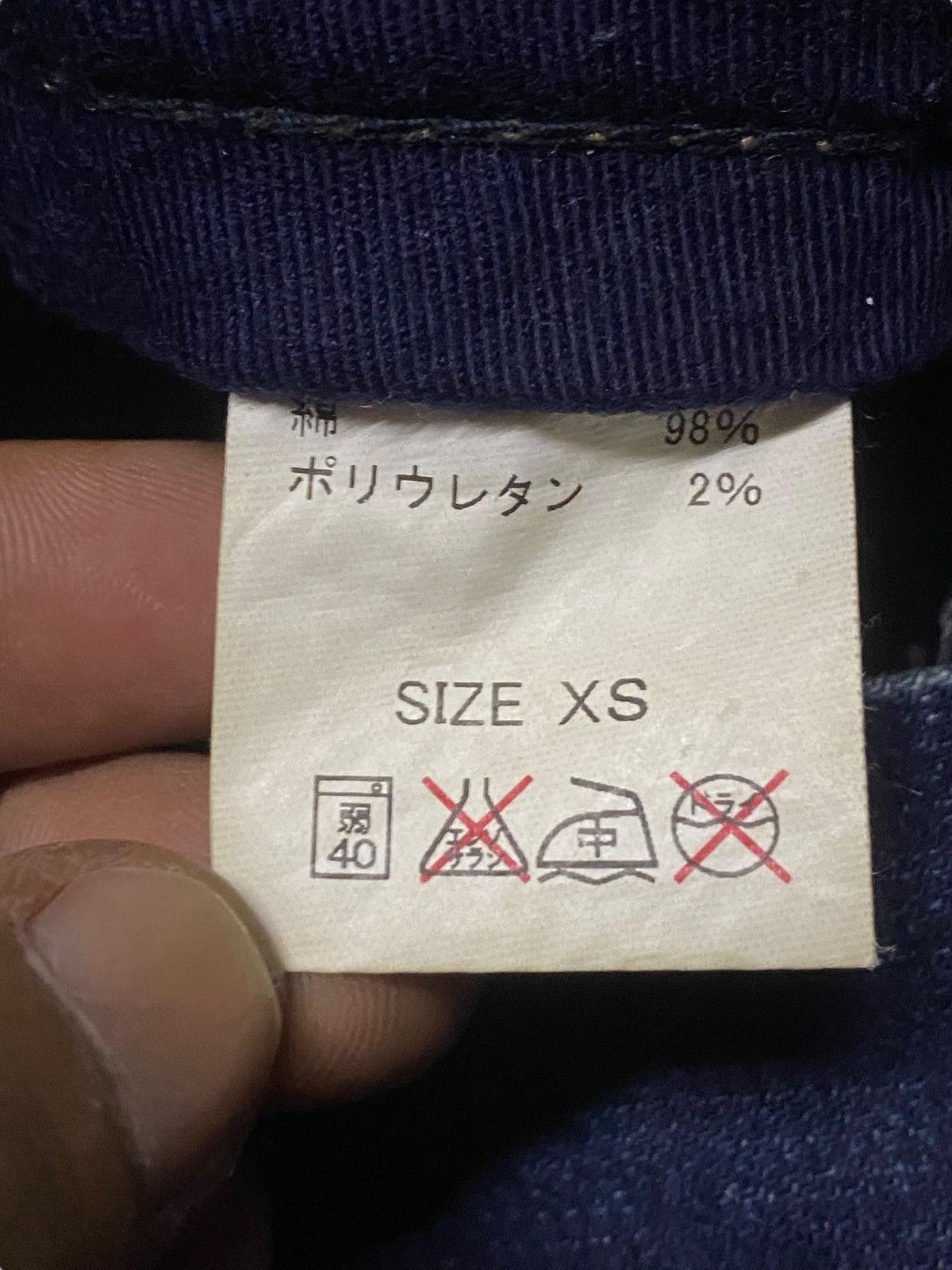 Other Vintage Westwood Thunder Wash Distressed Skinny Jeans Size US 28 / EU 44 - 16 Thumbnail