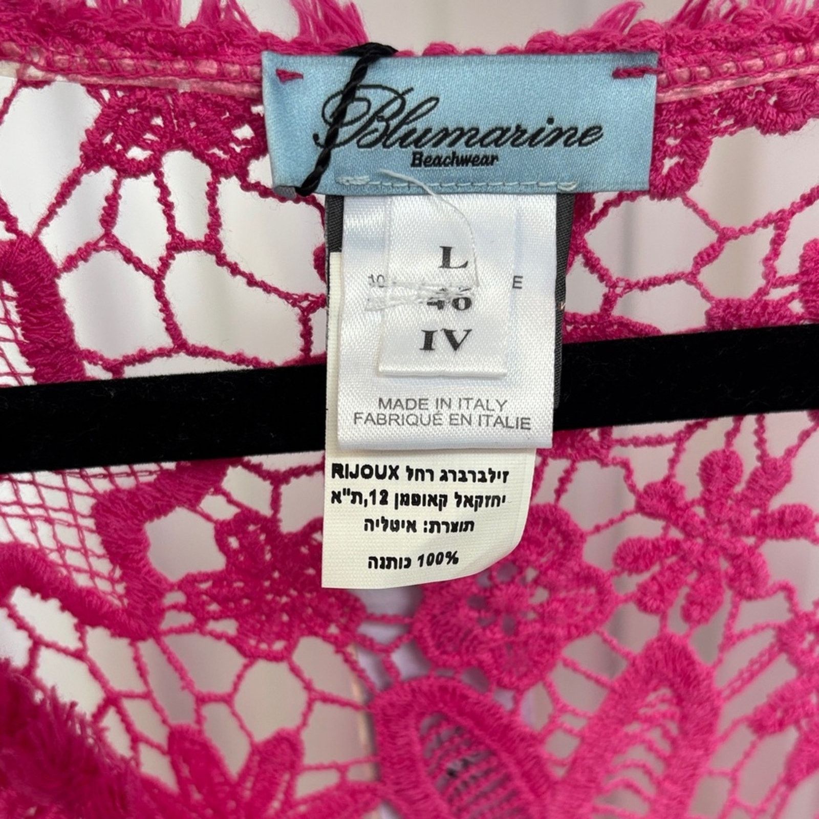 Blumarine NWT Blumarine Beachwear Pink Lace Floral Cardigan L Size L / US 10 / IT 46 - 6 Thumbnail