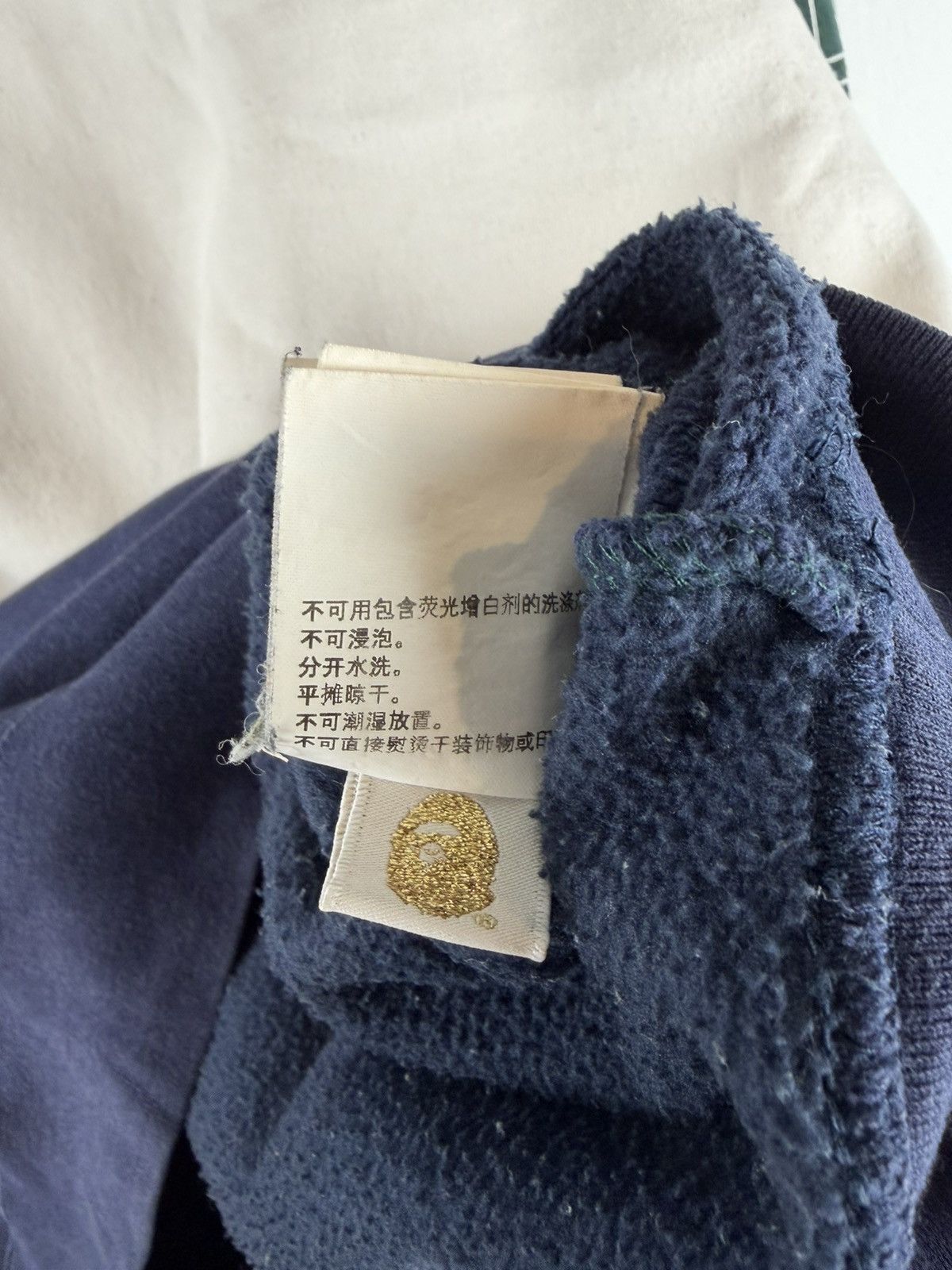 Bape Bape Logo Sweatshirt Size US M / EU 48-50 / 2 - 6 Thumbnail