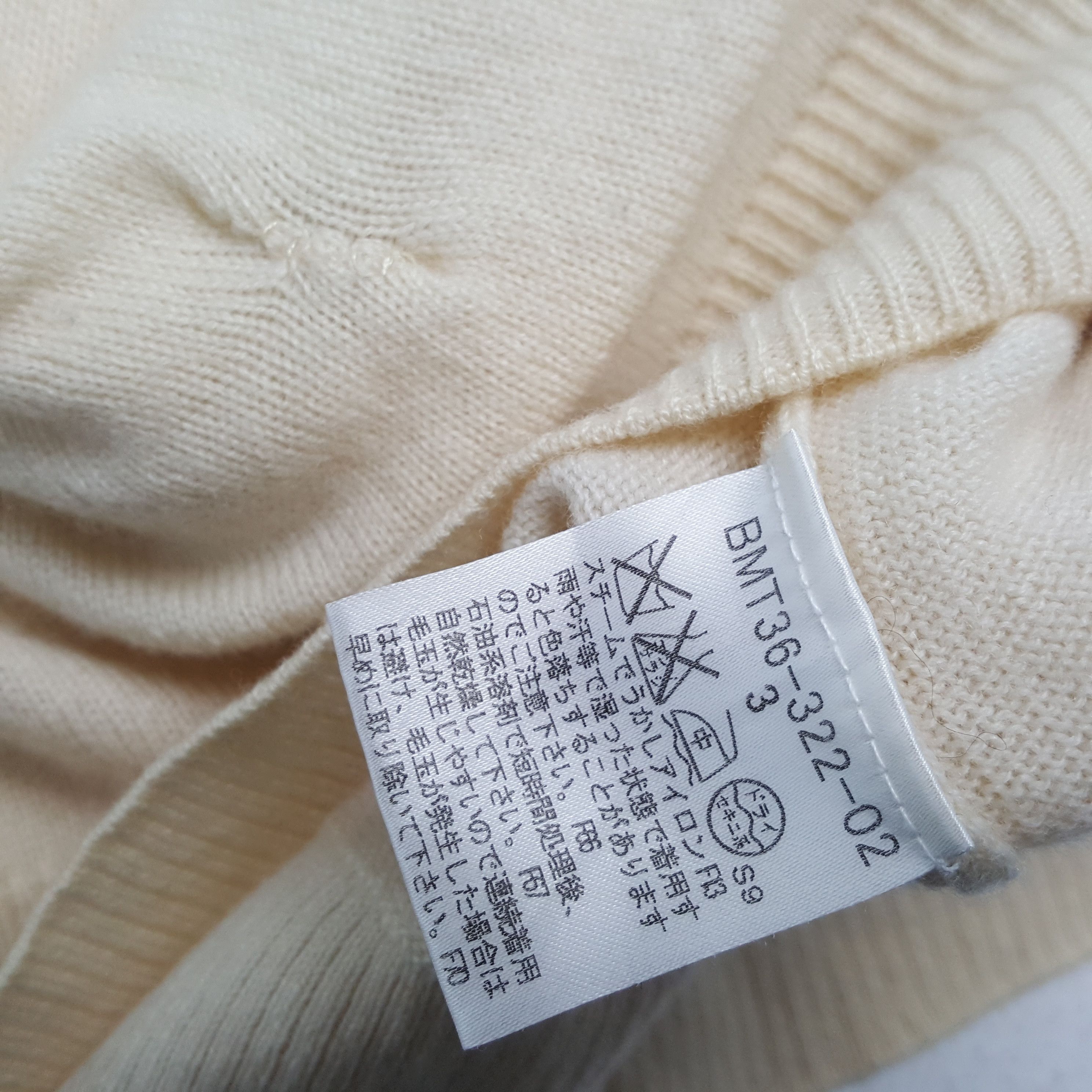 Burberry × Vintage BURBERRY BLACK LABEL Fashion Style Nice Design Sweater Size US S / EU 44-46 / 1 - 8 Thumbnail