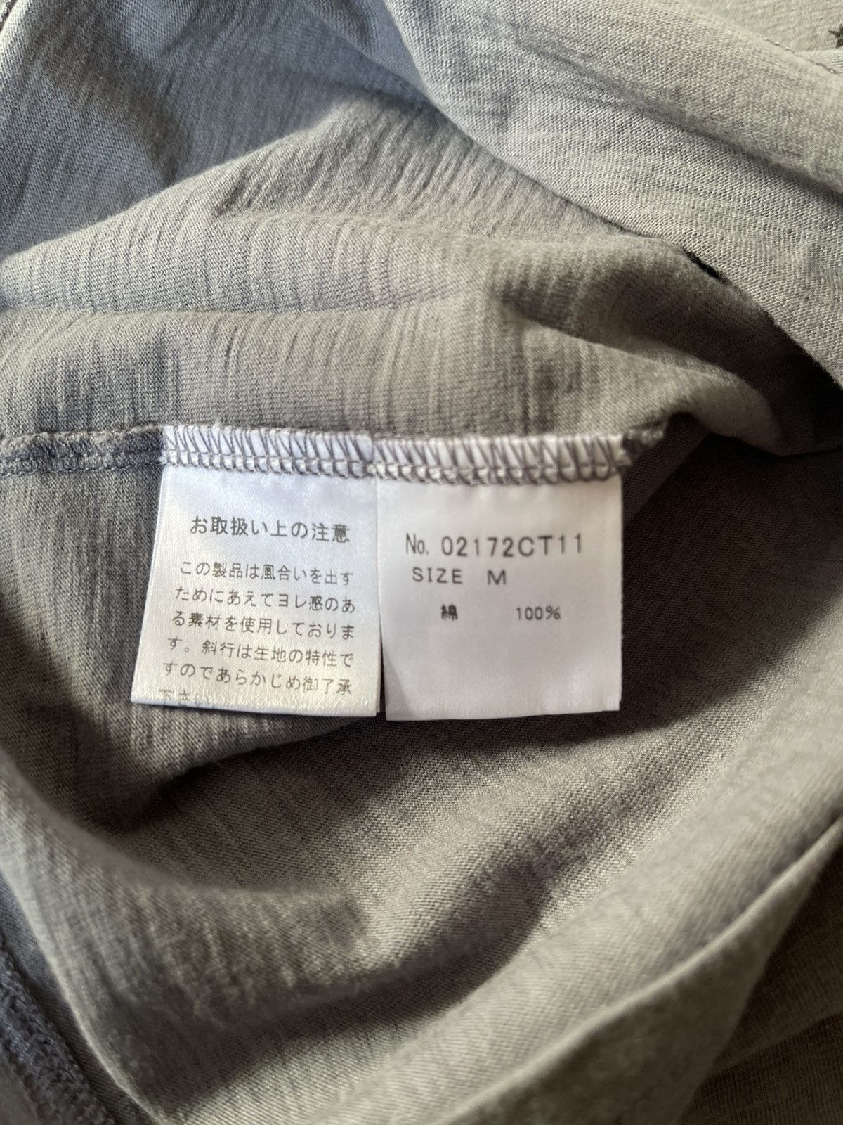 Hysteric Glamour HYSTERIC GLAMOUR SPECIAL PLEAUSURES TSHIRT Size US M / EU 48-50 / 2 - 5 Thumbnail