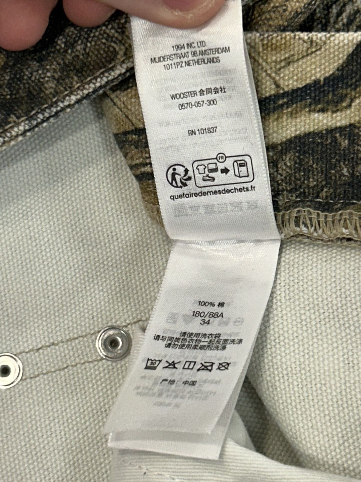 B.B. Simon × Supreme Supreme BB Simon Realtree Doubleknee Size US 34 / EU 50 - 10 Thumbnail