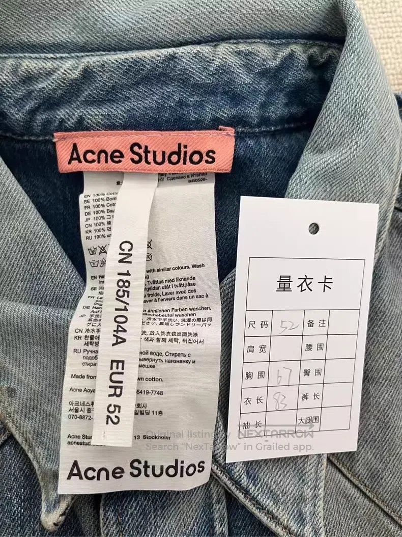 Acne Studios Acne Studios SS23 Mud-Dyed Distressed Button-Down Denim Lo Size US L / EU 52-54 / 3 - 4 Thumbnail
