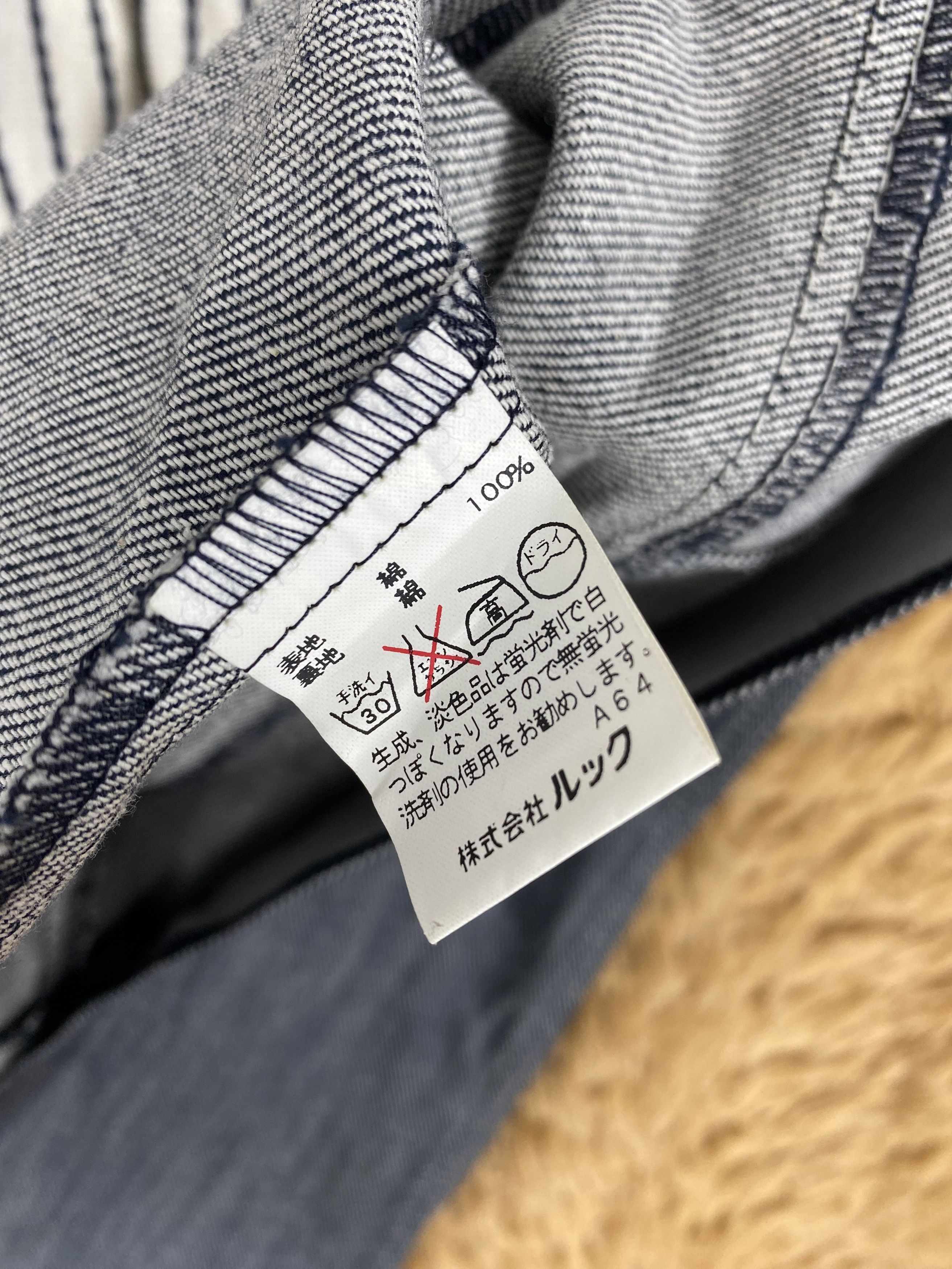 Designer × Vintage Vintage Keith British Jacket Size US S / EU 44-46 / 1 - 7 Thumbnail