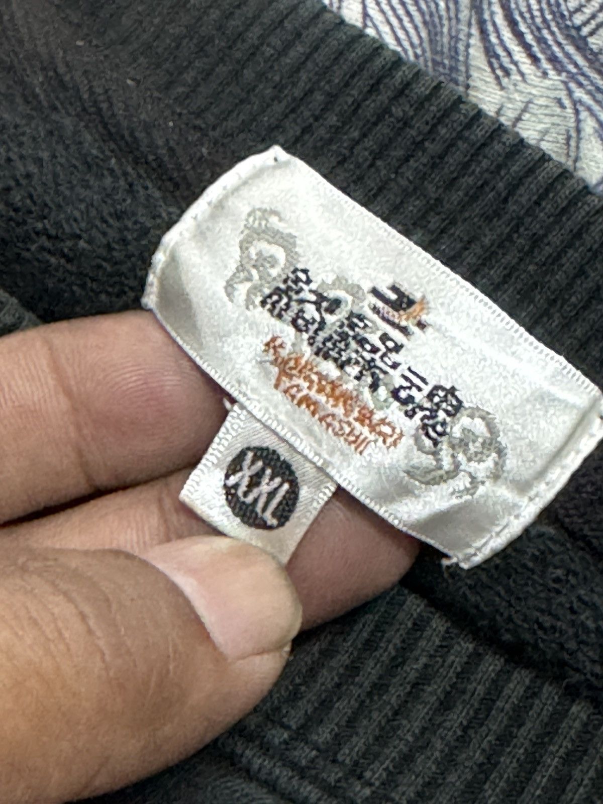 Japanese Brand KARAKURI SUKAJAN SWEATSHIRT Size US XXL / EU 58 / 5 - 4 Thumbnail
