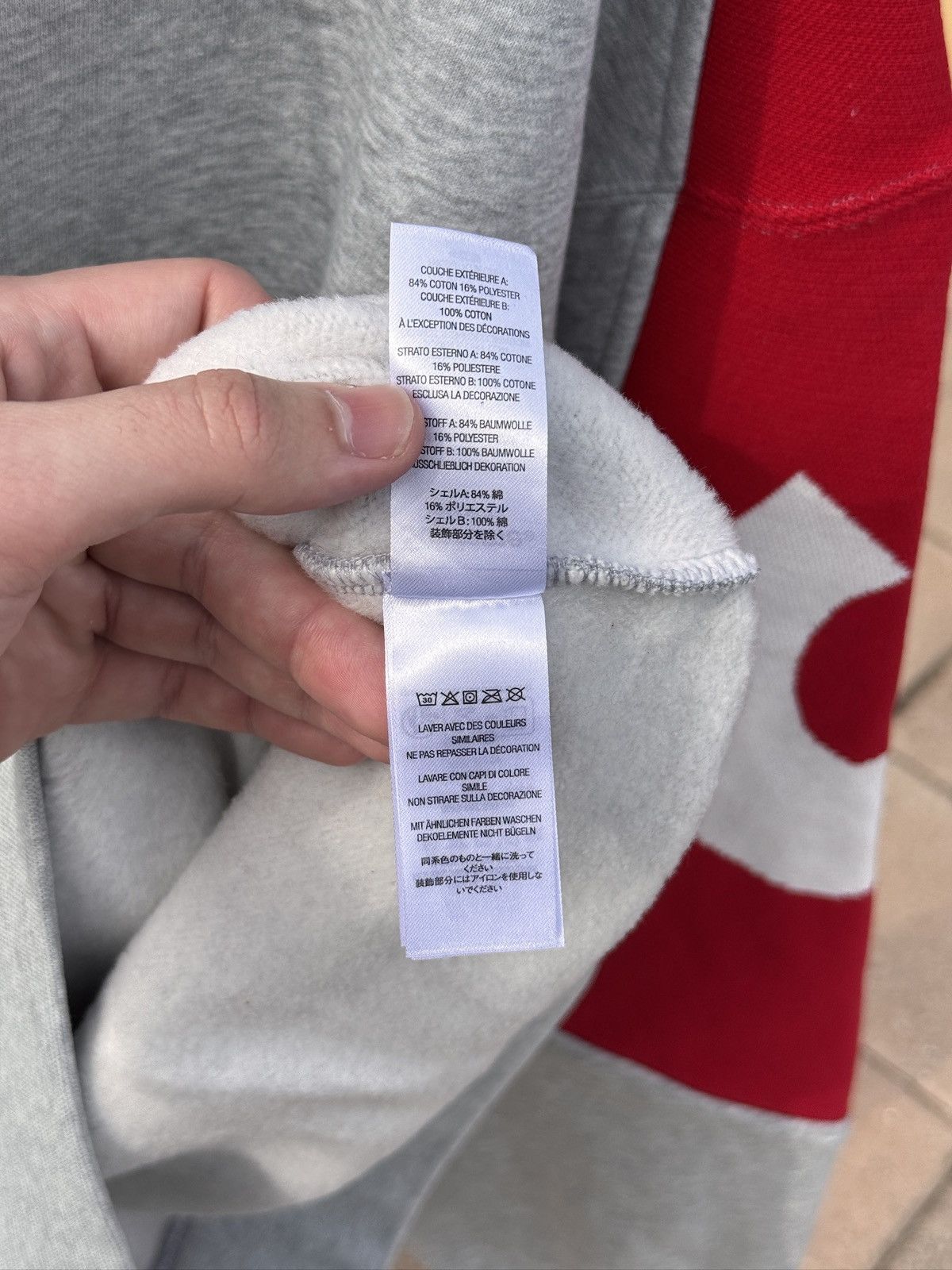 Supreme Supreme Big Logo Jacquard Hooded Sweatshirt Grey Red size M Size US M / EU 48-50 / 2 - 10 Thumbnail