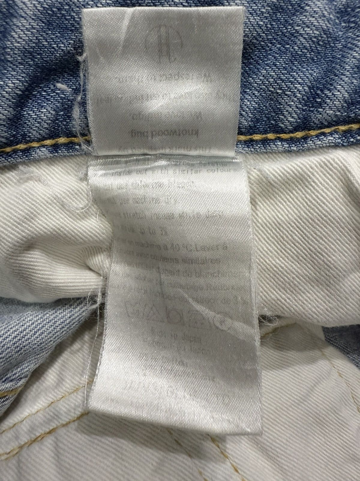Japan Blue Jeans JAPAN BLUE JEANS PATCHWORK DENIM Size US 31 - 12 Thumbnail