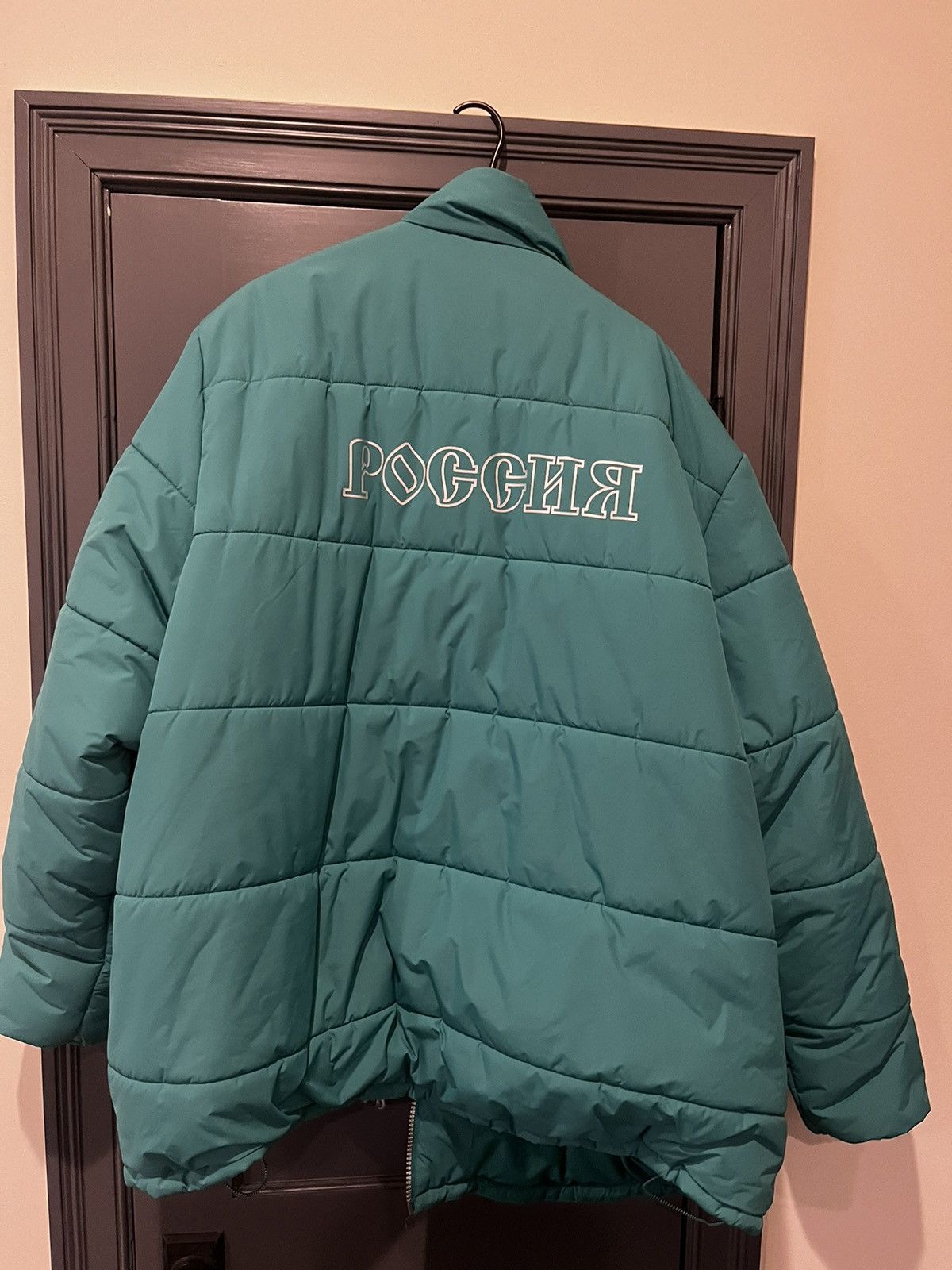 Gosha Rubchinskiy Gosha Rubchinskiy x Adidas puffer jacket Grailed