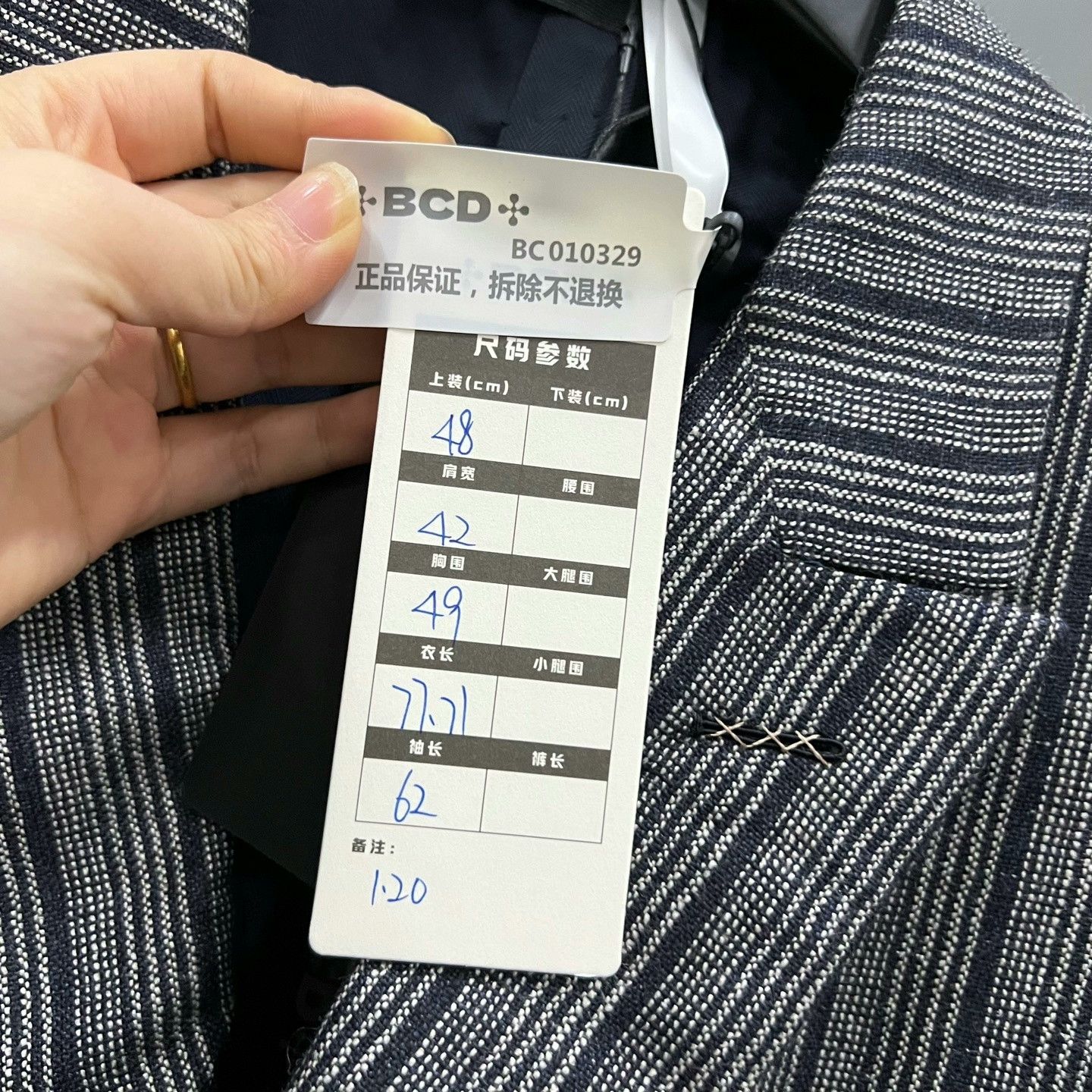 Ermenegildo Zegna Zegna Pinstripe Double-Breasted Suit Size US M / EU 48-50 / 2 - 5 Thumbnail