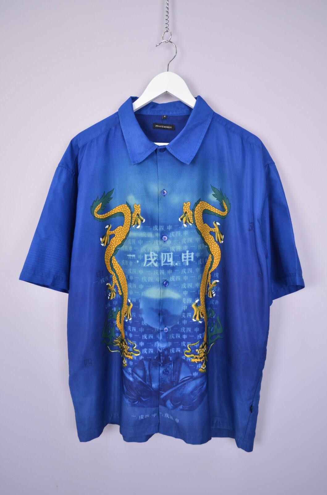 Designer Vintage Anime Dragon Japanese Blue Shirt Size XL AOP 90s Size US XL / EU 56 / 4 - 1 Thumbnail