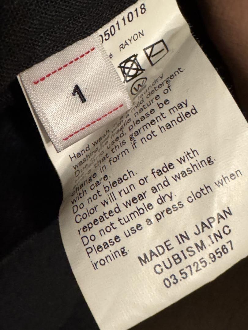 Visvim Visvim rayon material LHAMO shirt size 1 Size US S / EU 44-46 / 1 - 6 Thumbnail