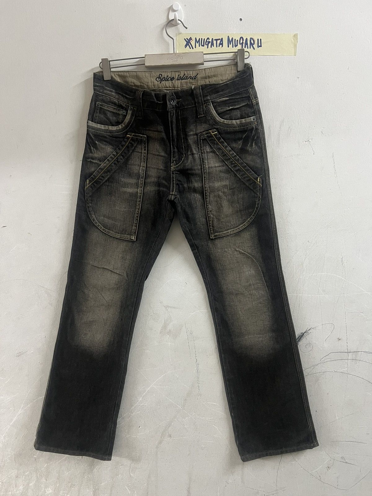 Designer × Hysteric Glamour × Japanese Brand FLARED🔥BLACK FADED SPICE ISLAND DISTRESS DENIM PANT Size US 31 - 1 Thumbnail