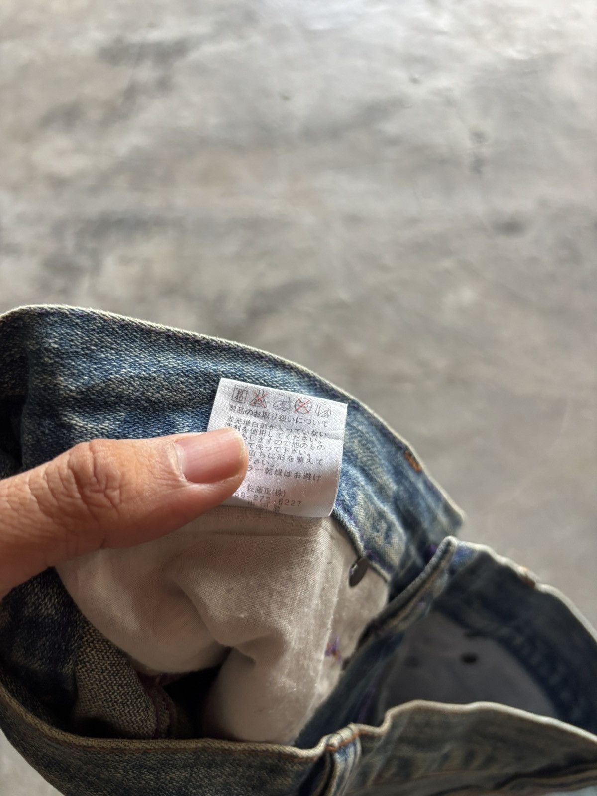 If Six Was Nine NYLAUS flare distressed rusty wash punk grunge japanese Size US 32 / EU 48 - 8 Thumbnail