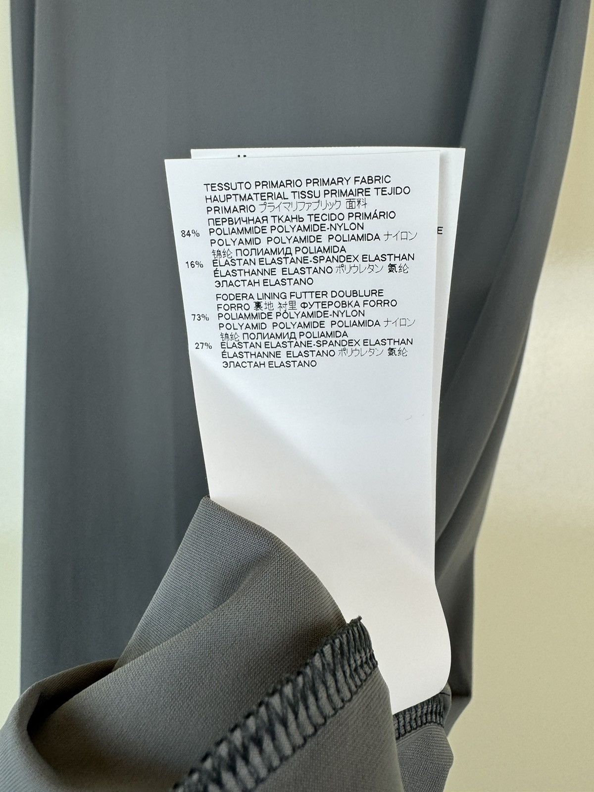 Maison Margiela Maison Margiela tulle mesh tape skirt midi layered rundholz Size 26" / US 2 / IT 38 - 18 Thumbnail