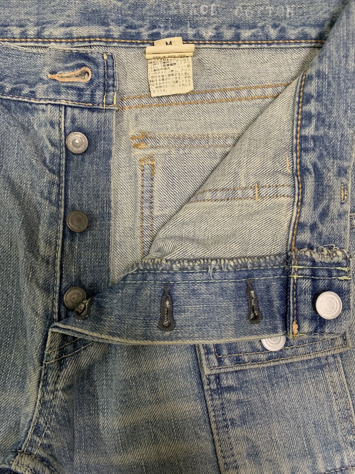 Japanese Brand Vintage Japanese Brand Blue Wash Bush Denim Pants Jeans Size US 32 / EU 48 - 4 Thumbnail