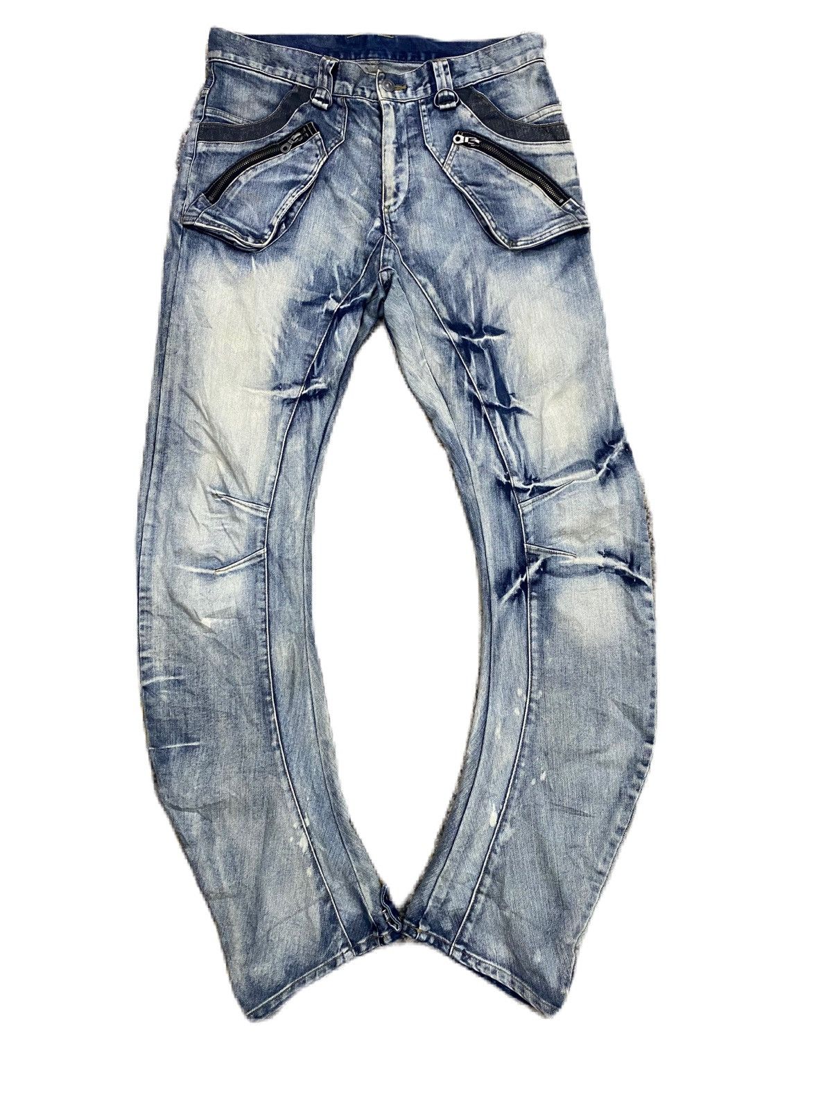 CURVE ARCHIVE JAPAN BRAND PPFM DISTRESS JEANS