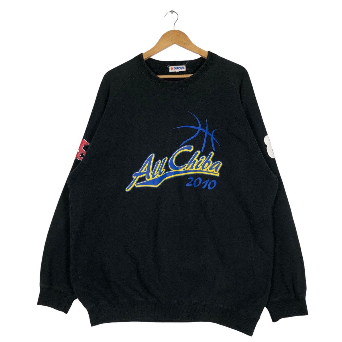 Japanese Brand × Vintage Vintage All Chiba Duper Sweatshirt 2XL Rare Japanese Size US XXL / EU 58 / 5 - 1 Thumbnail