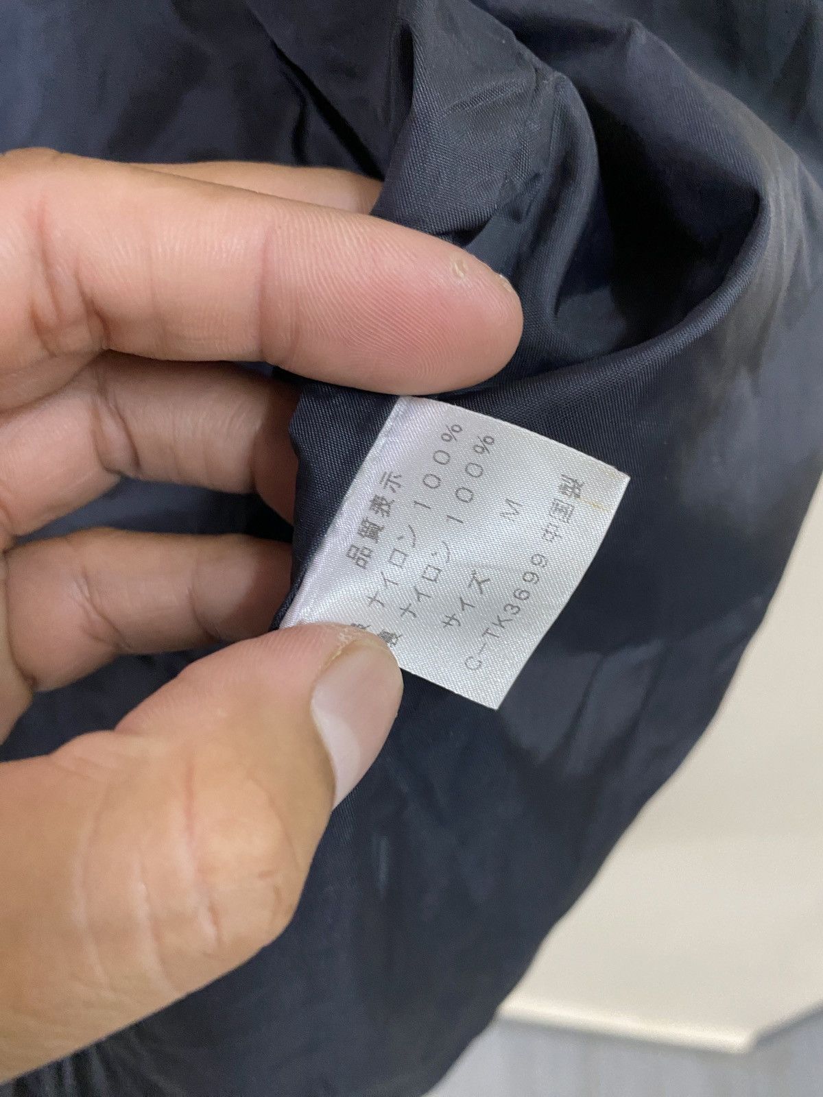 If Six Was Nine Vtg Super Lover Light Jacket Black Size US M / EU 48-50 / 2 - 10 Thumbnail