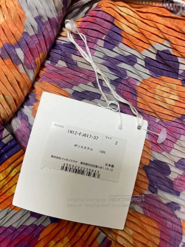 Issey Miyake Issey Miyake Orange Color Block Top Size M / US 6-8 / IT 42-44 - 6 Thumbnail