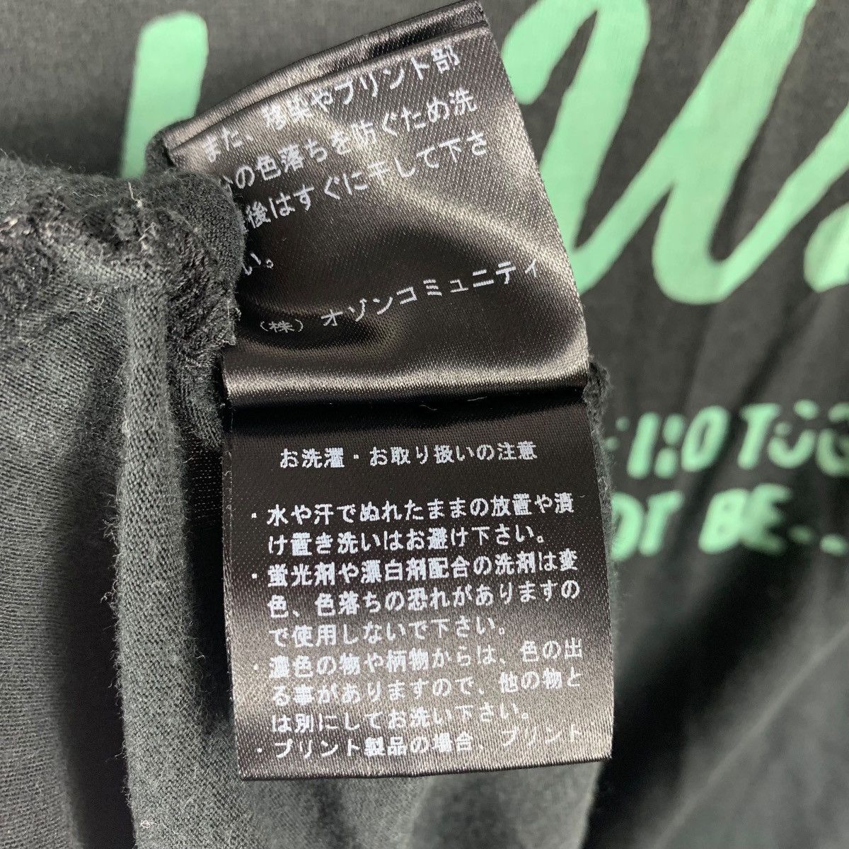 Andy Warhol × Hysteric Glamour ANDY WARHOL x HYSTERIC GLAMOUR art printed women tee Size XS / US 0-2 / IT 36-38 - 14 Thumbnail