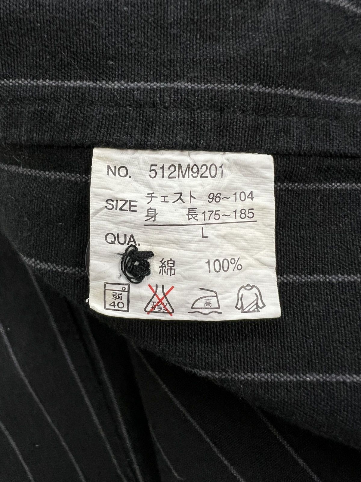 Japanese Brand Hill Crop Club Stripes Chore Jacket Size US M / EU 48-50 / 2 - 9 Thumbnail