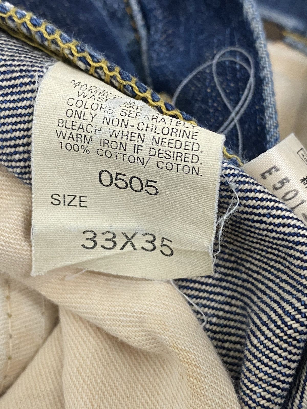 Hysteric Glamour Lee Rider 505 Distress Denim Baggy Loose Button Fly Size US 31 - 20 Thumbnail