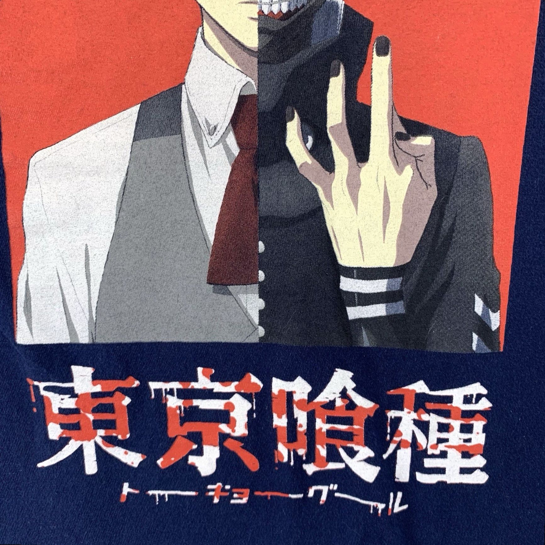 Vintage VINTAGE Tokyo Ghoul T-Shirt Men XL Blue Anime Graphic 100% Cotton All Seasons Size US XL / EU 56 / 4 - 7 Thumbnail