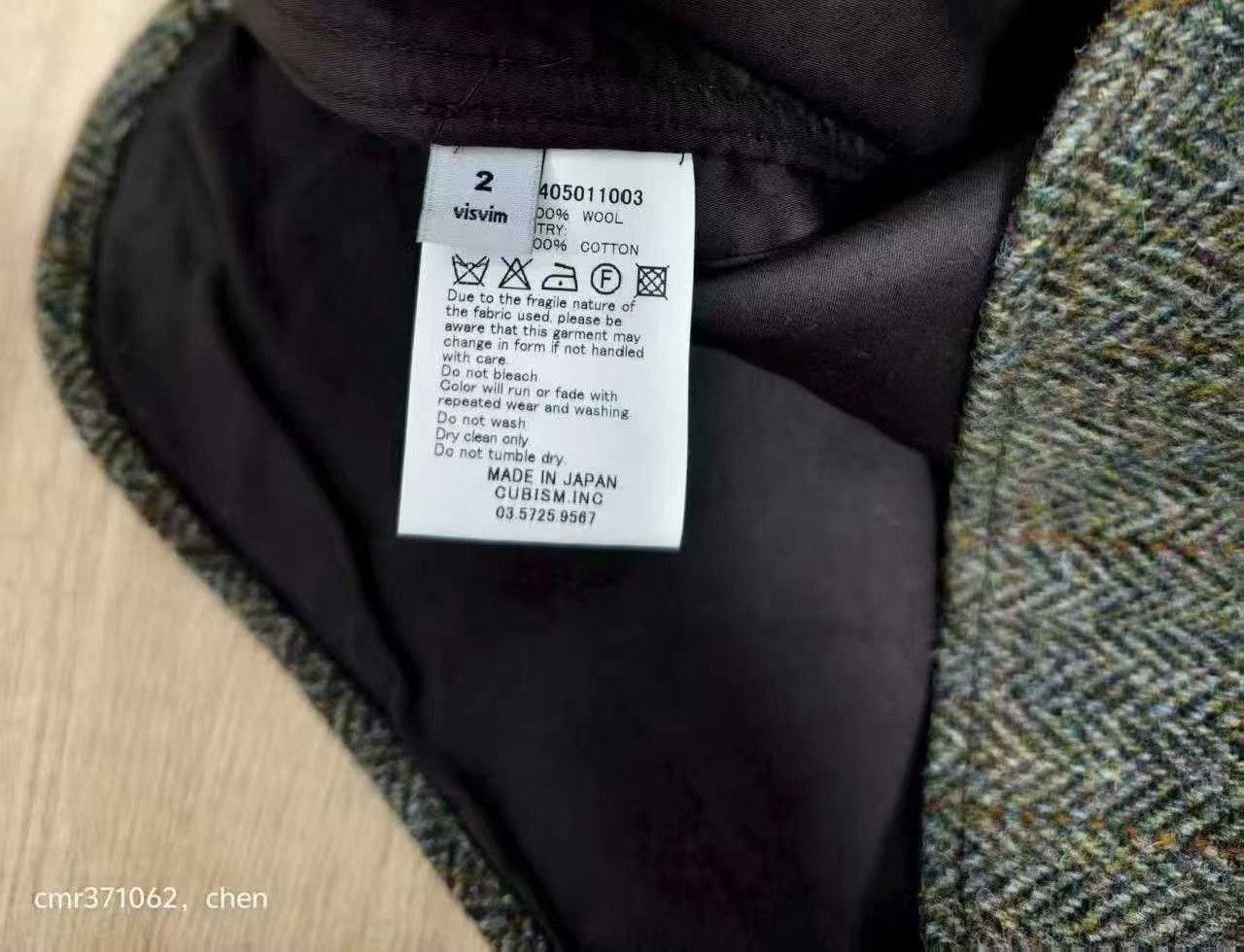 Visvim visvim SPOT DUGOUT SHIRT L/S Size US M / EU 48-50 / 2 - 6 Thumbnail