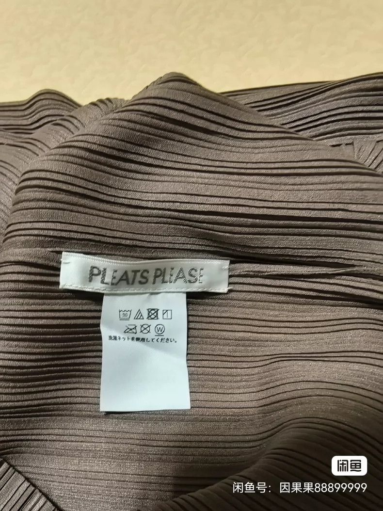 Issey Miyake issey miyake size:3 Brown coat 2506-Nextarrow Size XXS / US 00 / IT 34 - 2 Thumbnail