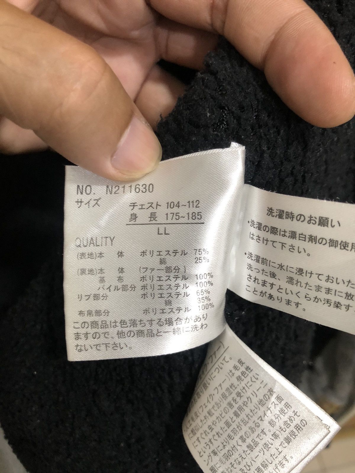 Japanese Brand Sukajan Dragon Zip Up Hoodie Size US XL / EU 56 / 4 - 7 Thumbnail