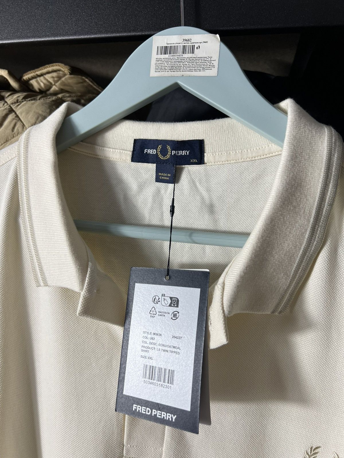 Fred Perry 🔥 Fred Perry Long Sleeve Polo Shirt — Size XXL Size US XXL / EU 58 / 5 - 5 Thumbnail