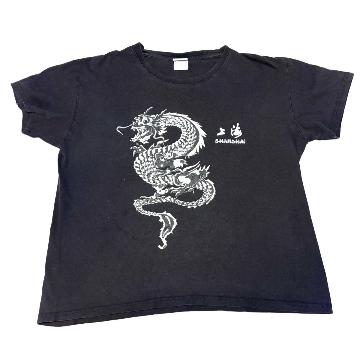 Other Shanghai Dragon Tee Size US L / EU 52-54 / 3 - 1 Thumbnail