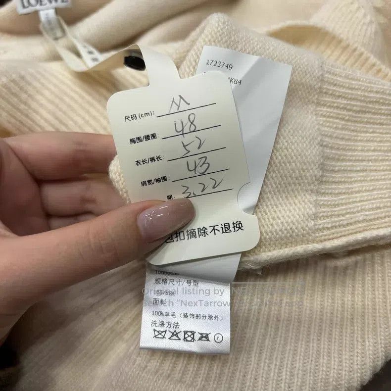 Loewe Loewe White Sweater with Logo on Chest Size M / US 6-8 / IT 42-44 - 5 Thumbnail