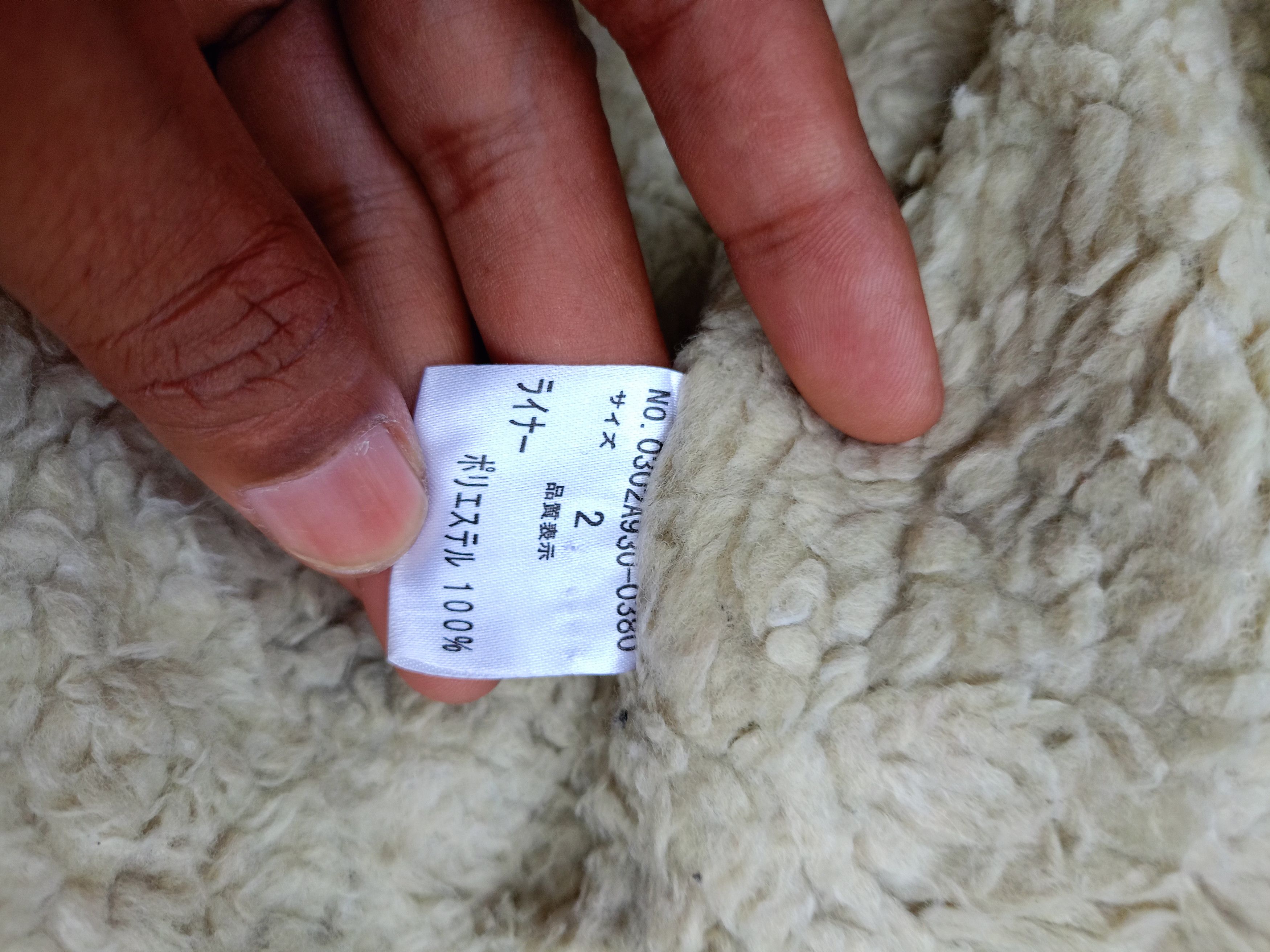 If Six Was Nine × Japanese Brand Sly parka fur jacket Size US M / EU 48-50 / 2 - 9 Thumbnail