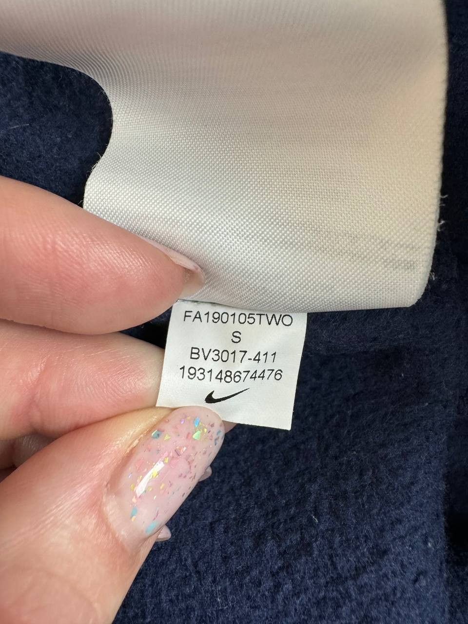 Nike Nike blue Sweatpants size S Size US 30 / EU 46 - 7 Thumbnail