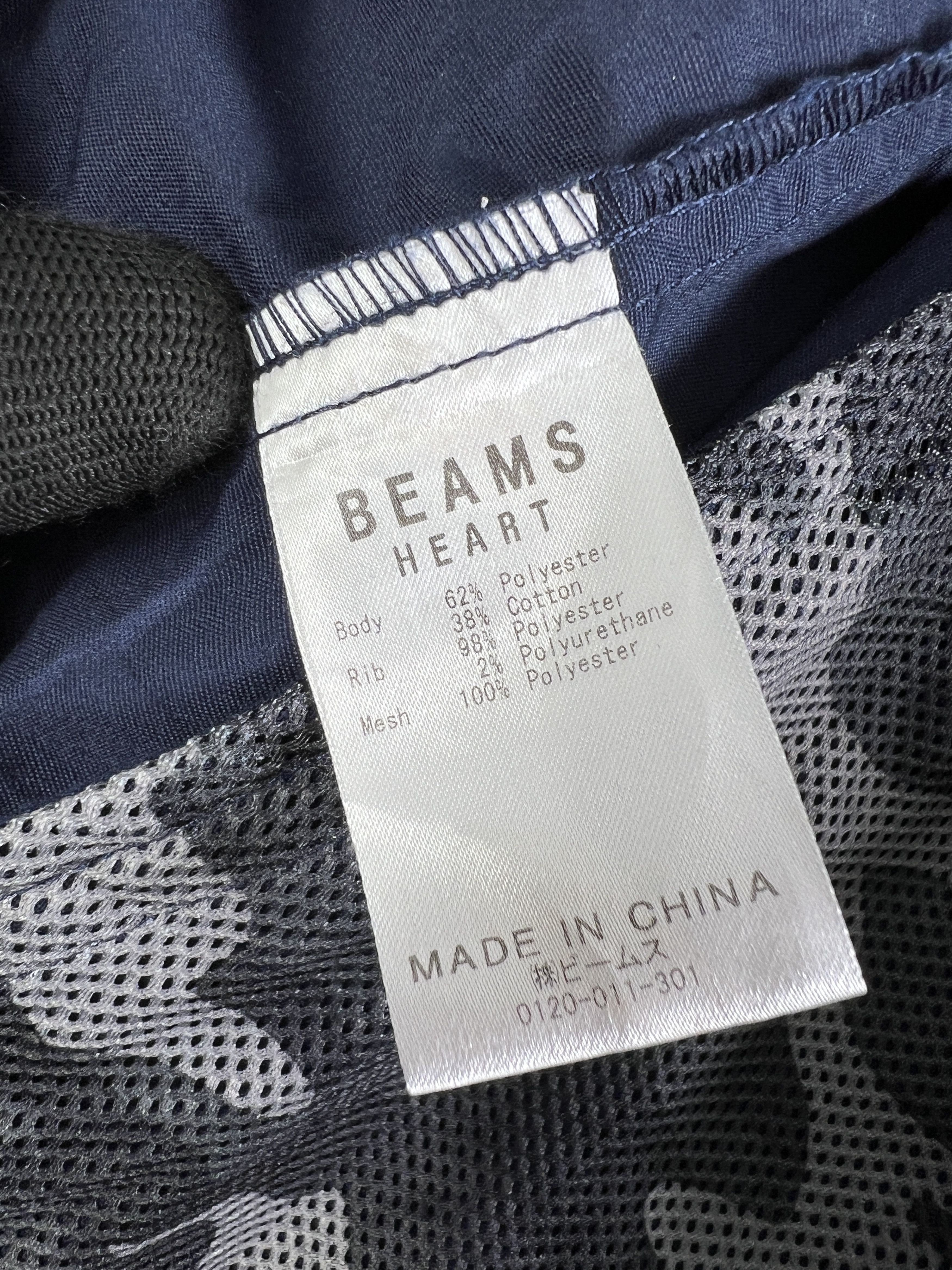 Japanese Brand BEAMS HEART Mountain Parka (L) GTMP307 Size US L / EU 52-54 / 3 - 7 Thumbnail