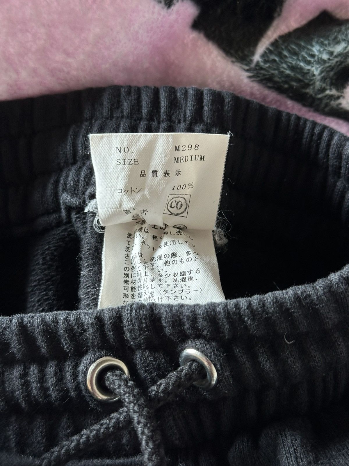 Jun Takahashi × Undercover 2002 Undercover LOSER Sweatpants Size US 30 / EU 46 - 8 Thumbnail