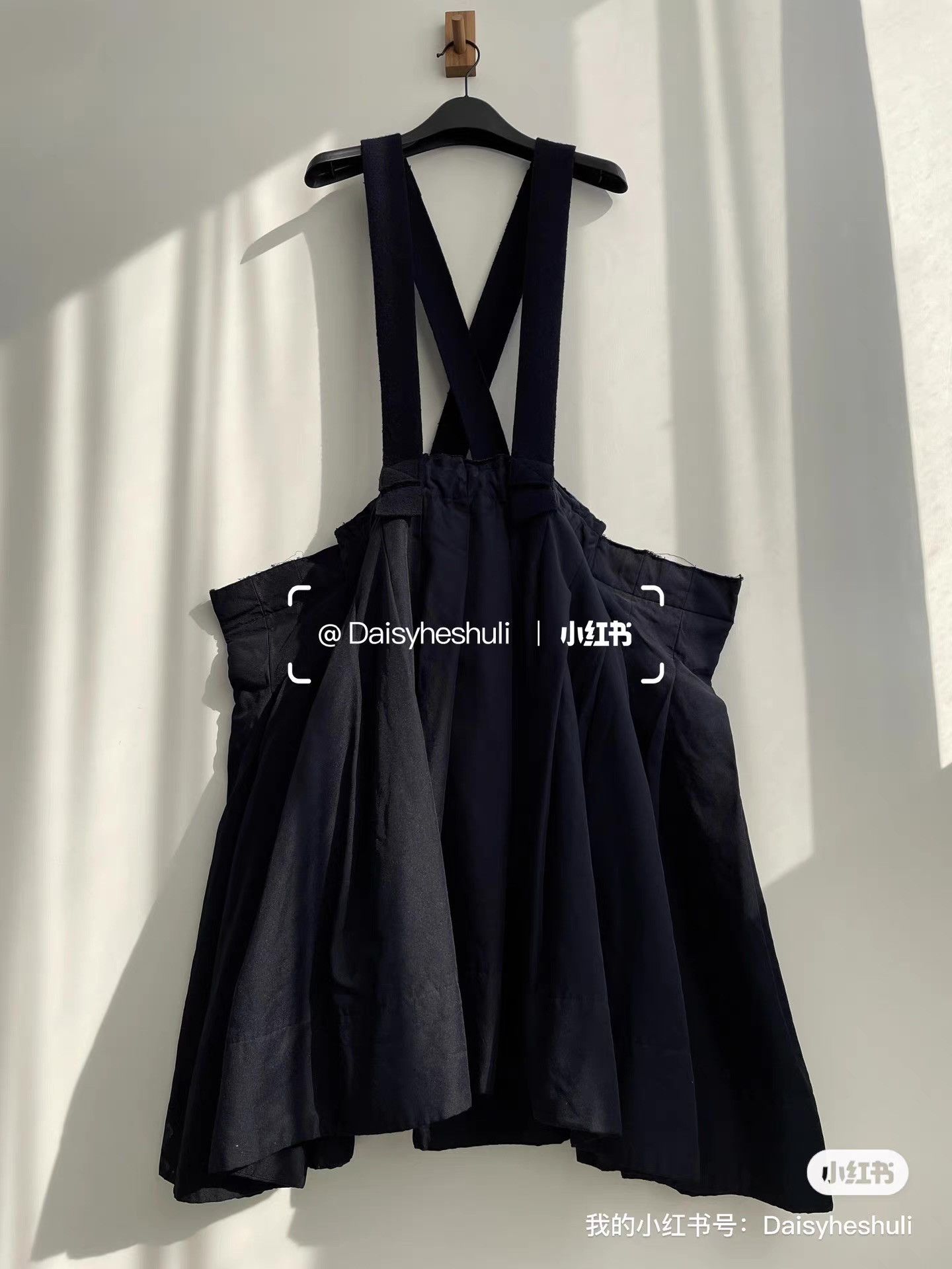 Comme des Garcons Comme des Garçons Main Line Anime-style Overall Dress Ｑ24 Size XS / US 0-2 / IT 36-38 - 4 Thumbnail