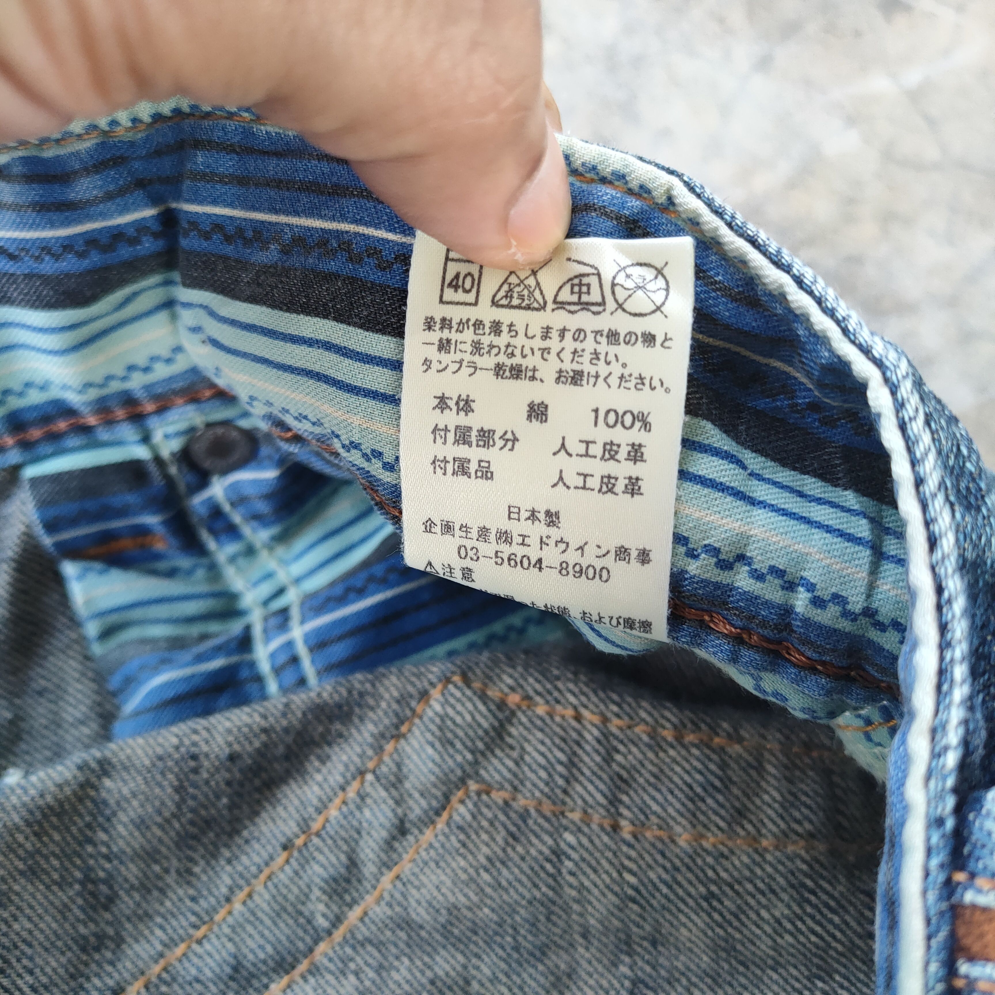 Edwin W32 VINTAGE EDWIN FADED RIPPED JEANS DENIM PANTS Size US 32 / EU 48 - 12 Thumbnail