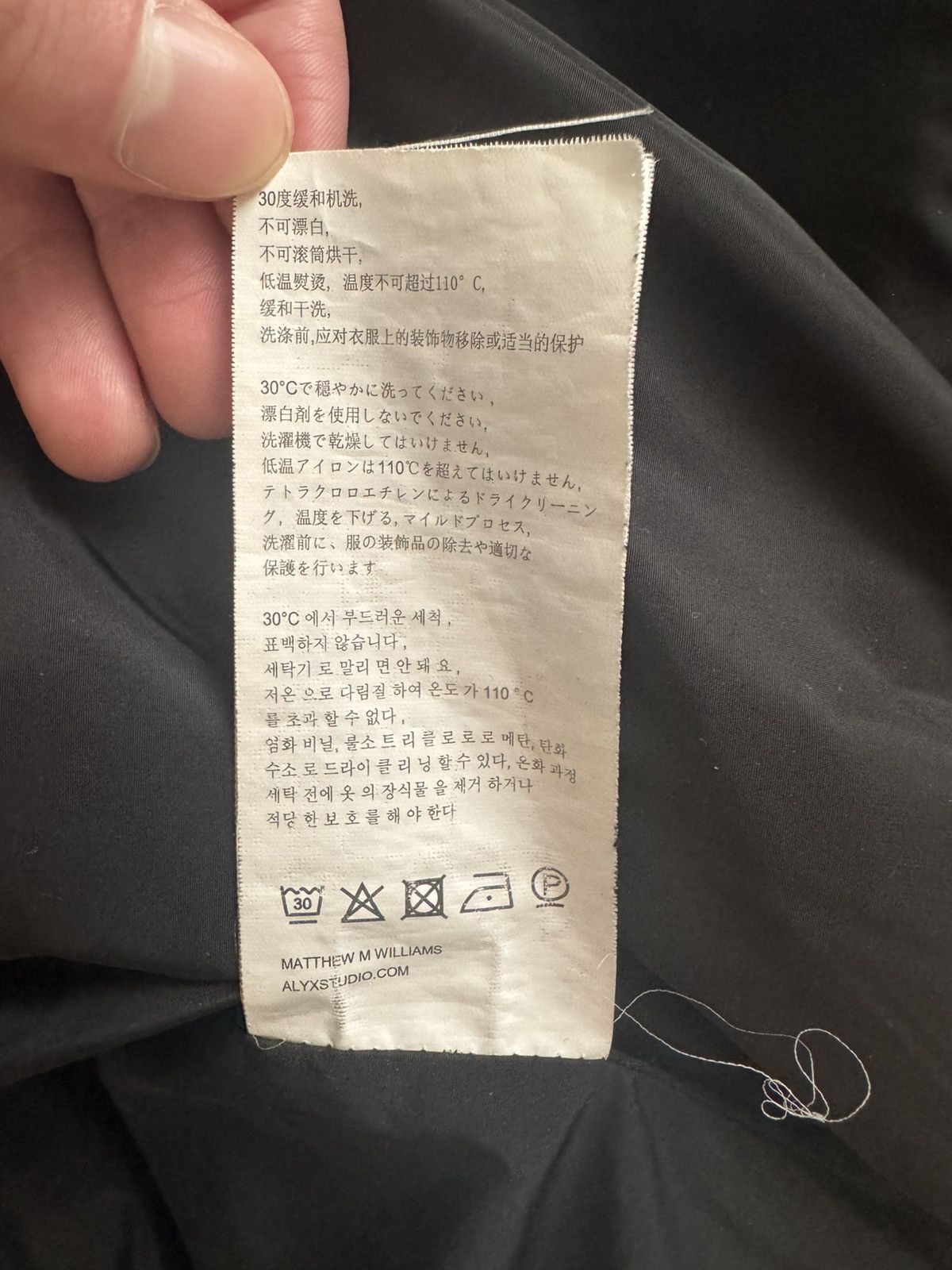Alyx Alyx Ripstop Puffer Jacket fw/22 Size US M / EU 48-50 / 2 - 7 Thumbnail