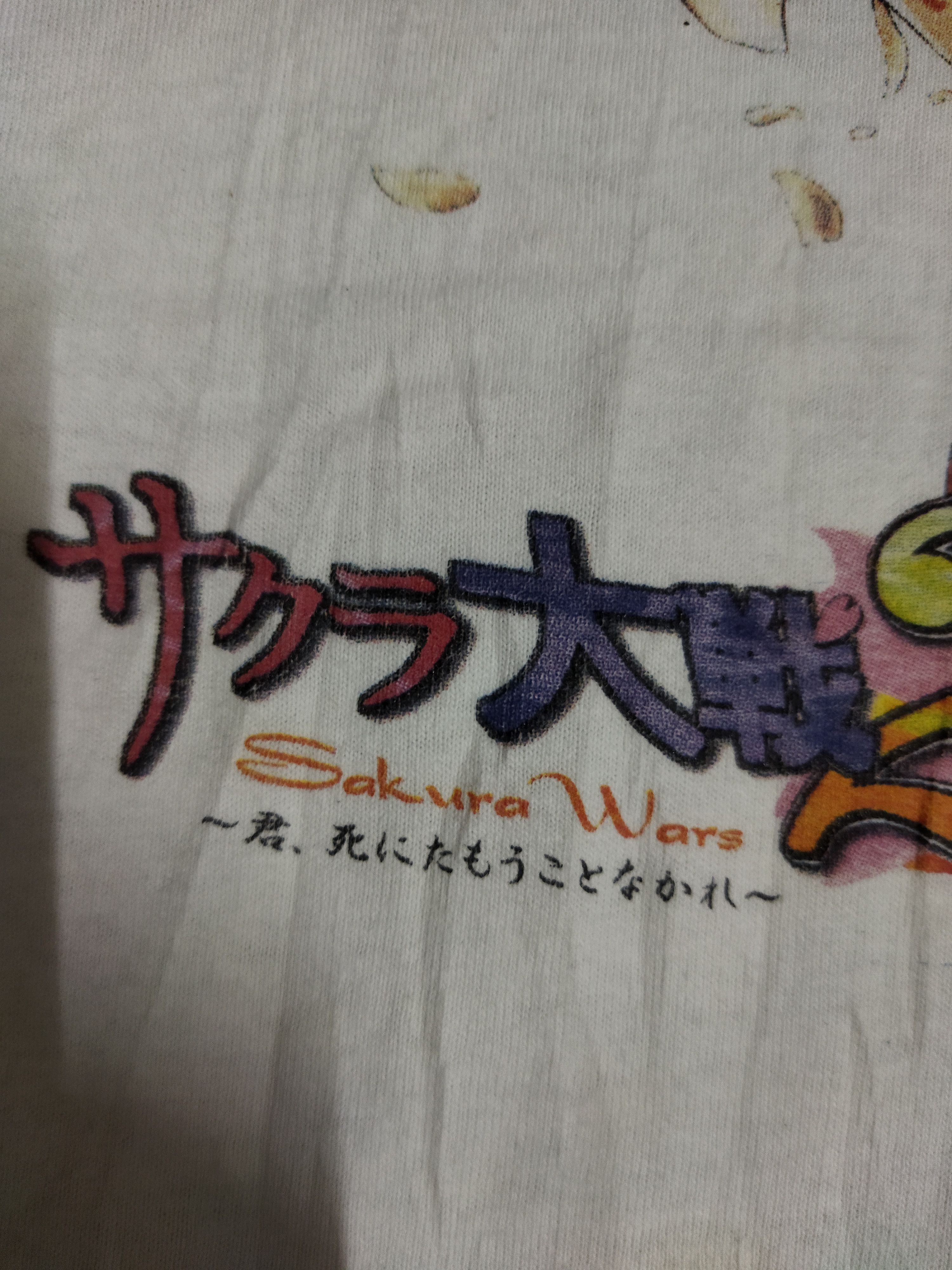 Anime Vintage 1998 Sakura Wars Anime Tee Size US L / EU 52-54 / 3 - 4 Thumbnail